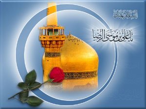 نوای کریم
